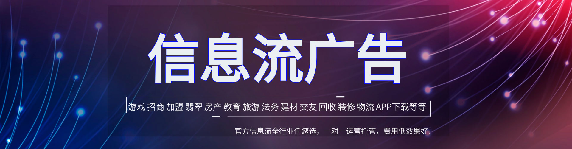 吉州百度网络推广